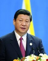 Xi Jinping Pets