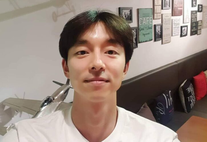 Gong Yoo Pets