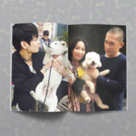 Tony Leung Chiu-wai's pet Dogs