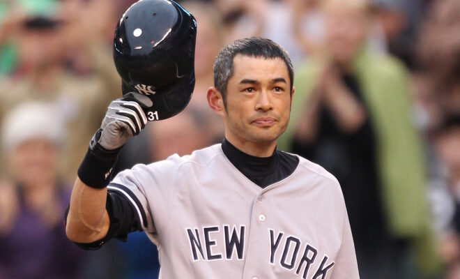 Ichiro Suzuki Pets