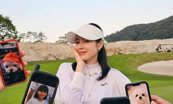 Son Ye-jin Pets