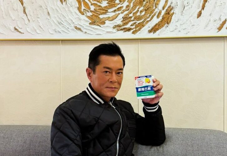 Louis Koo Pets